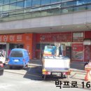 오동동113 이미지