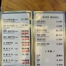 마포음식문화거리 이미지