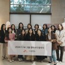 9스토아 - 용산구 이태원로 190 | 9스토아