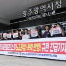 GGM 노동조합 이미지