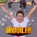 컴퓨터중급 | [교환학생 ep.0] 해커스 강남 토플 중급종합반 현강 한달 내돈내산 후기