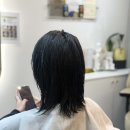 유잇(Uit)