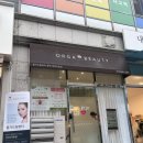 컴포즈 용인 백현마을점 네이버블로그