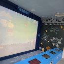 롯데마트 중계점 이미지