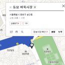 아지트구제