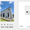 경기타일