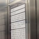 비전이비인후과의원 이미지