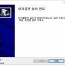 이지클린 이미지