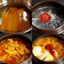 숙취 해소에 좋은 해장 찌개 북어포 고추장 찌개 이미지