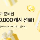 청담성모정형외과의원 이미지