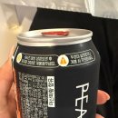 지디애드 | 지디하이볼 cu 내돈내산 후기 집 파티 추억 남기기