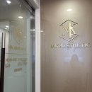 성신여대 피부관리 엠케이에스테틱 듀얼디자인리프팅 후기!