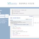 경상 PC 이미지
