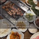 임항로-L 네이버블로그
