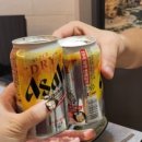 이글러스펜션 이미지