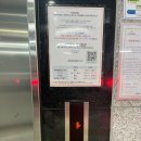 불무메디컬의원 이미지