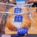 파리바게트 오류역점 | 파리바게트 오류역점! 맛있는 크림빵 천국이네요! 그리고 질 수 없는 감자치즈 치아바타! 모두 보고...