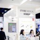 (주)유아이씨커머셜펌 이미지