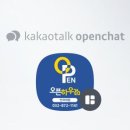 인하대학교행복기숙사