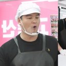 한우시범정육점