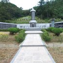 금예촌