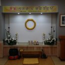 북일경로당 이미지