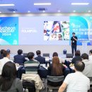 웹툰융합센터 이미지