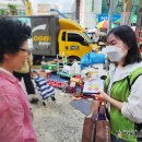 소답시장 이미지