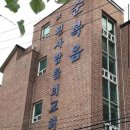 라스고 이미지