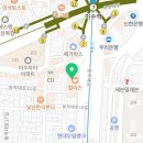 이수CDC어린이치과의원 네이버블로그