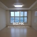 중흥프라디움단지내부동산공인중개사사무소 이미지