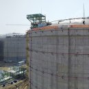 21종합가스 이미지