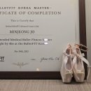 (주)에스앤제이코어 | 퇴근 후 설레는 루틴, 직장언니랑 시작한 삼성동 발레핏 후기 🩰