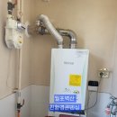 필성사