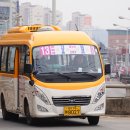 태안119안전센터-2 이미지