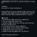 바디트리연구소 이미지