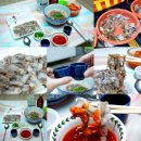 추부우체국 | 대전 세종 산낙지차 세발낙지 포장후기