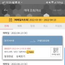 서수원카 네이버블로그