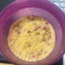 (주)아이즈온 | 아이즈 프로틴 그래놀라 3가지 맛 후기 및 총정리!!