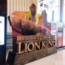 주식회사라마앤드비 | 라이온킹 후기:))