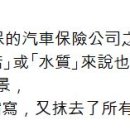 주식회사 인터파크트리플 이미지