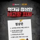 피자헛부산 네이버블로그