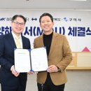 (주)하이환경 이미지