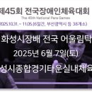 단비건축사사무소