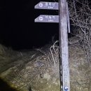 부동마을회관 이미지