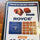 신센라멘 이미지