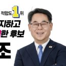 양산 AI센타 이미지