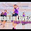 ♬ ~ 우먼 인 러브 라인댄스 | 이미지