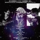 석미사우나 | 지그자그 여정기(10) - 에히메 마쓰야마 미소기!!!