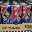 캔당구장 이미지